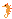 Leetle Seahorse