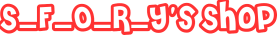 S_F_O_R_Y's Shop