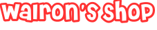 Walron's Shop