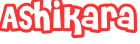 Ashikara
