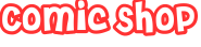Comic Shop